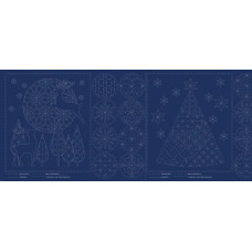 Christmas Sashiko Panel